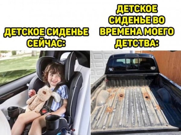 chernyj-jumor-i-poshlye-shutki-dlja-teh-kto-v-teme-151