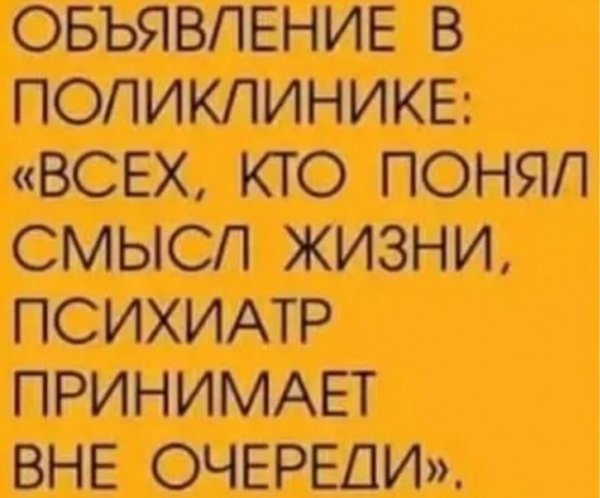 a042a79 20649317