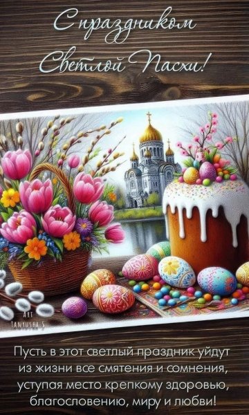 IMG 20260412 075043 705