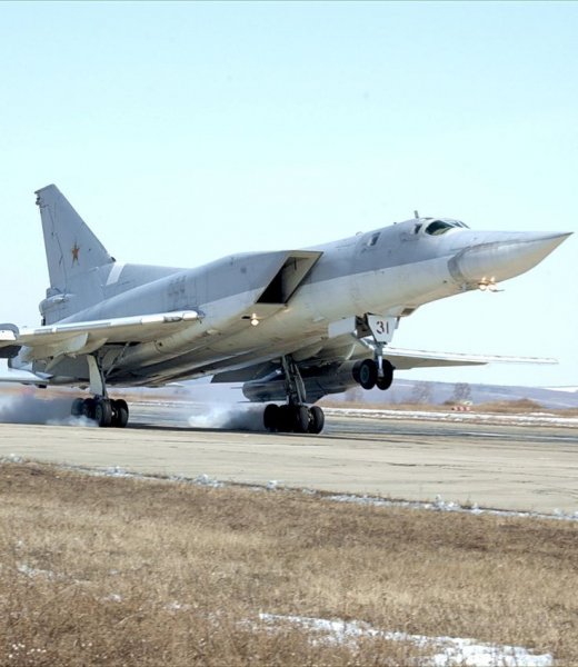 Ту-22м3