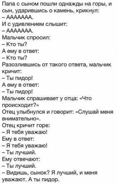 a2f12f221a9795829c542d730683