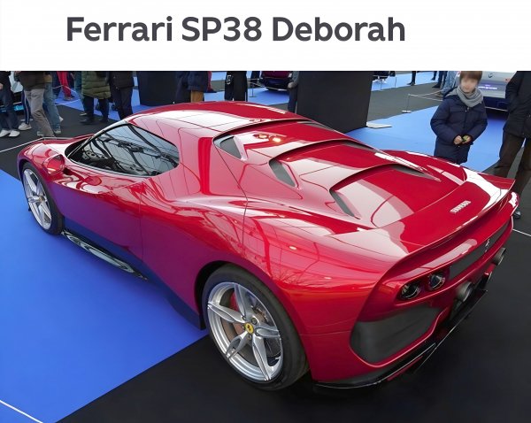 Итальянский Ferrari