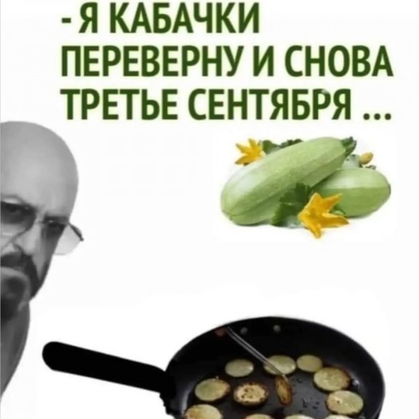 Doc humor 163 6fa63db1db5b4a44b1c57d3144dc6810