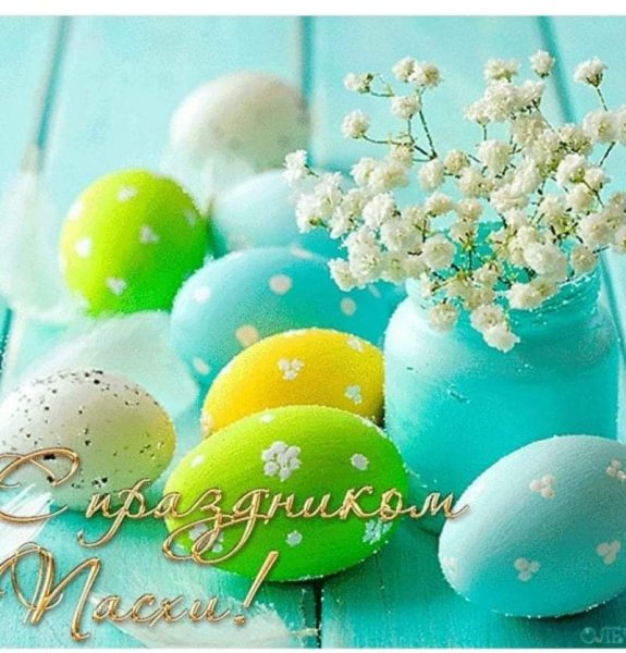 IMG-2a75cba24b2afa22320687eaa7fb3a69-V