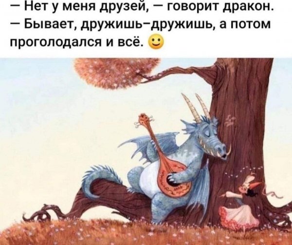 FB IMG 1703707795100