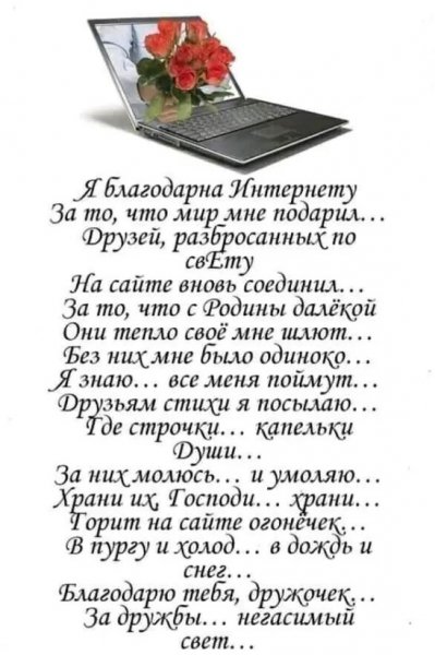 IMG 20210413 214135