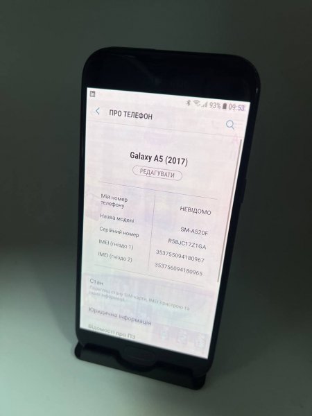 -5274014884104889255 121