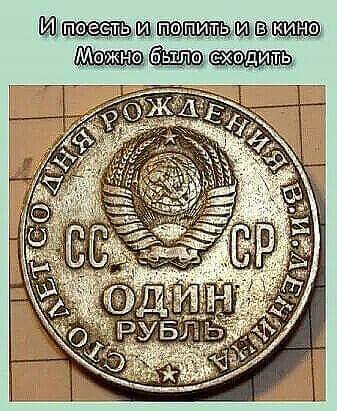 FB IMG 1616171855273