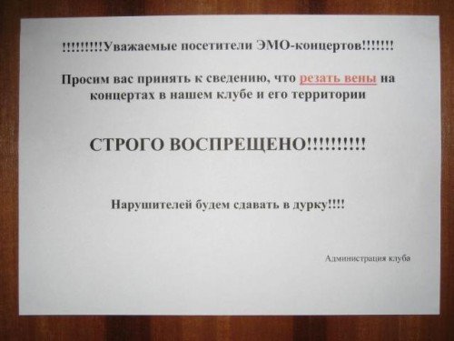 p 500 500 0 jpg