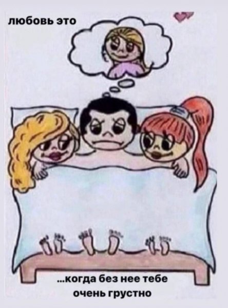 Chernyj-jumor-v-samyh-poshlyh-kartinkah-i-memah-7