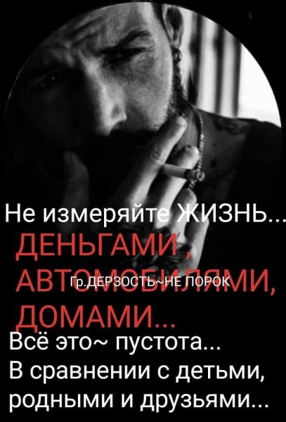 FB IMG 1600782912379