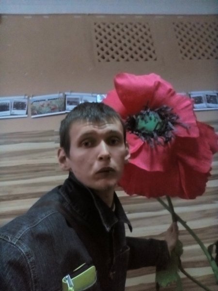 IMG 20190509 133135