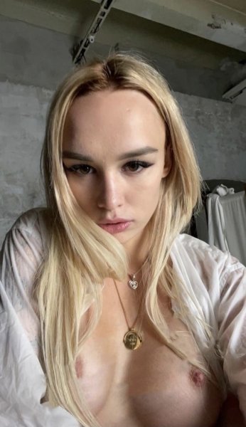 Диана Шурыгина