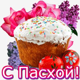 getImage(654)