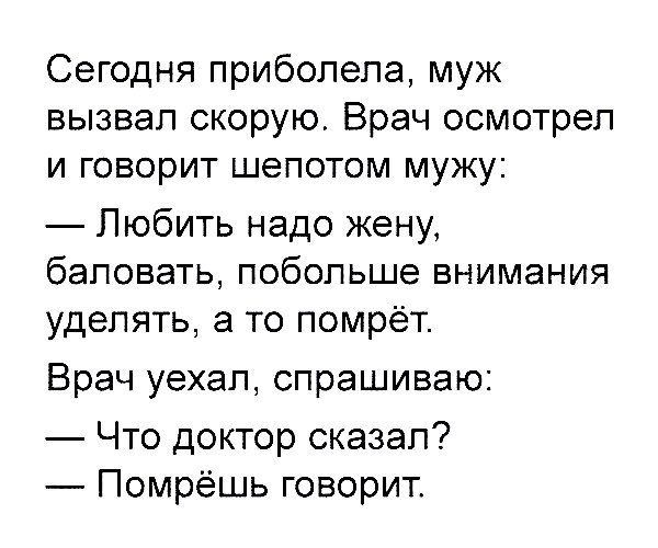 a6qS3whj71I