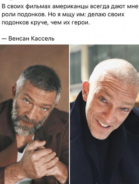 Кассель