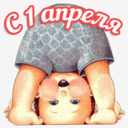 getImage(405)