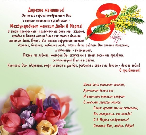 getImage487