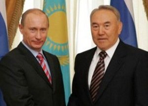 Путин Назарбаев