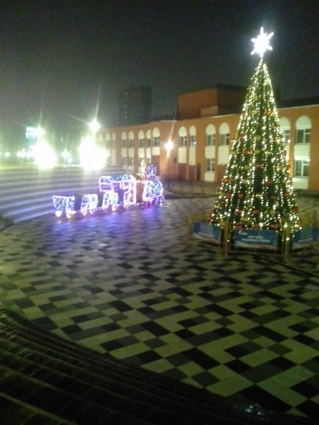 IMG-20200107-WA0007
