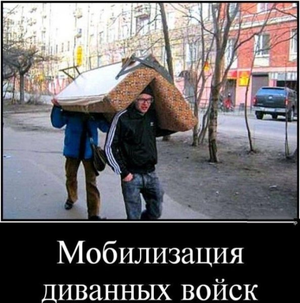 Воины Spaces