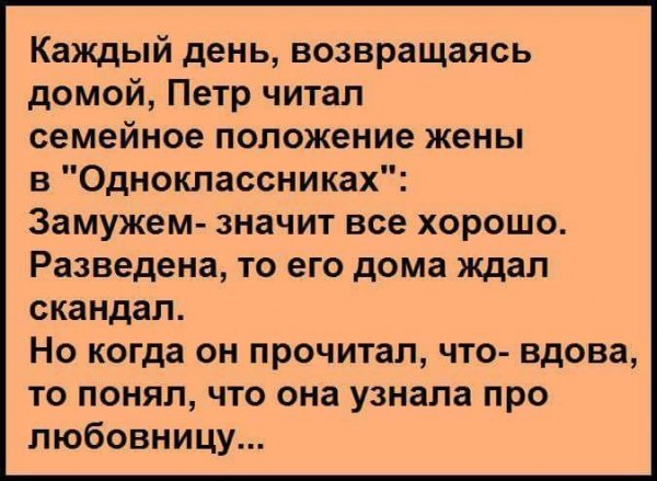 IMG 20180206 080757 64