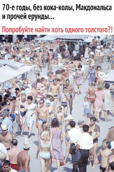 Натур
