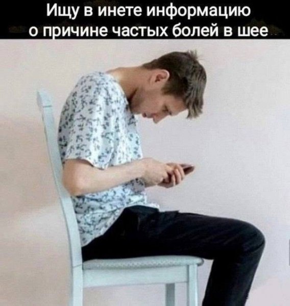 14cf21a434 bolshaja-podborka-veselyh-kartinok-i-memov-12