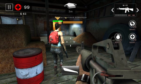 Dead Trigger-2