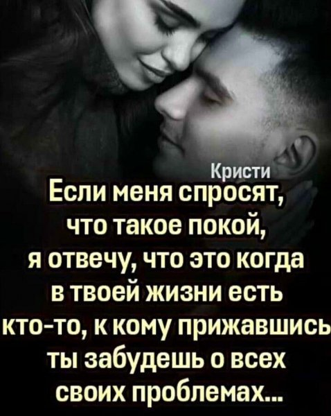 IMG 20230829 193130