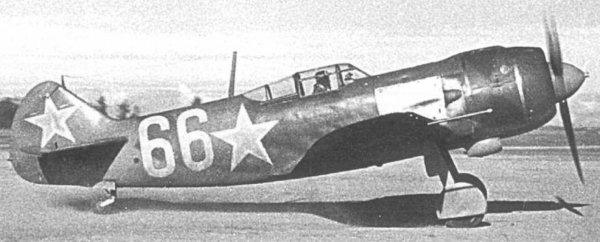 Ла-5