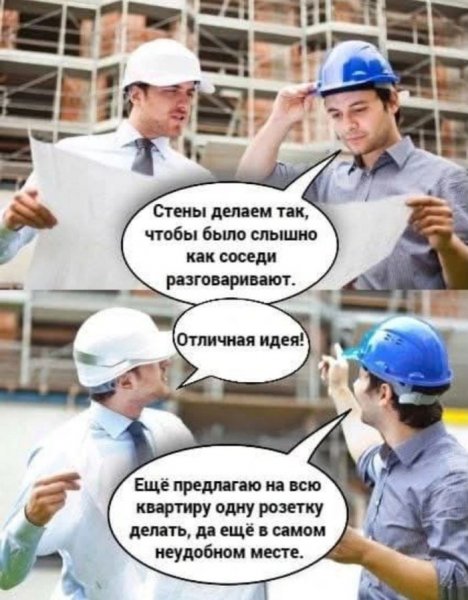 4daed0c44a memy-i-kartinki-luchshij-vypusk-4
