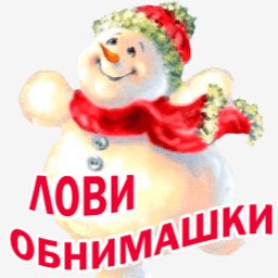 getImage-6