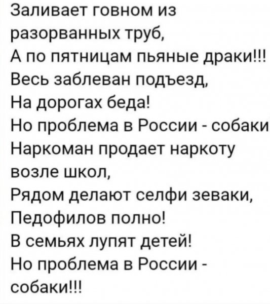 WurqhSEWvpZD7Te5c2 6 RKNNdMrw8gdCajLz4y wXNecgSpYGM7s1WVMkV0