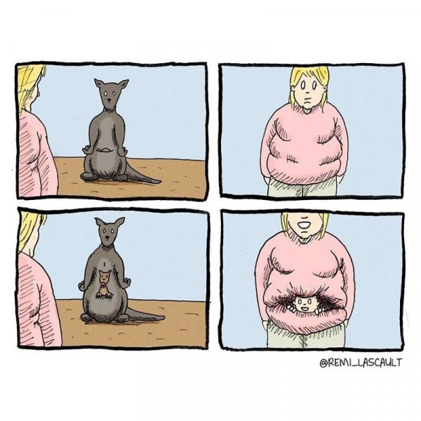 Удобненько