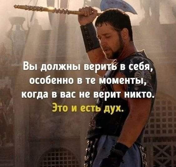 .