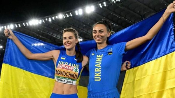 FB IMG 1722867930036