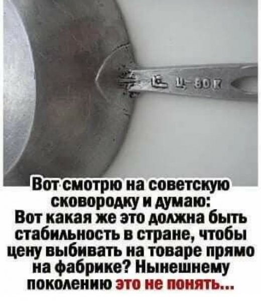 22-07-10-23-42-01-190