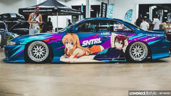 Nissan silvia