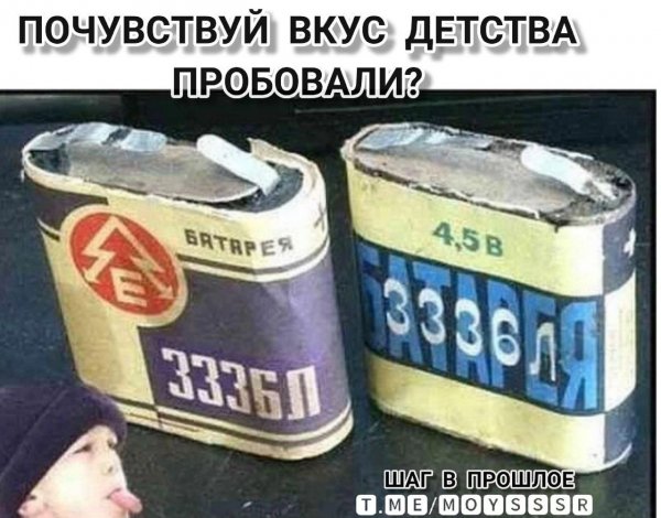 IMG 20220225 195828 780