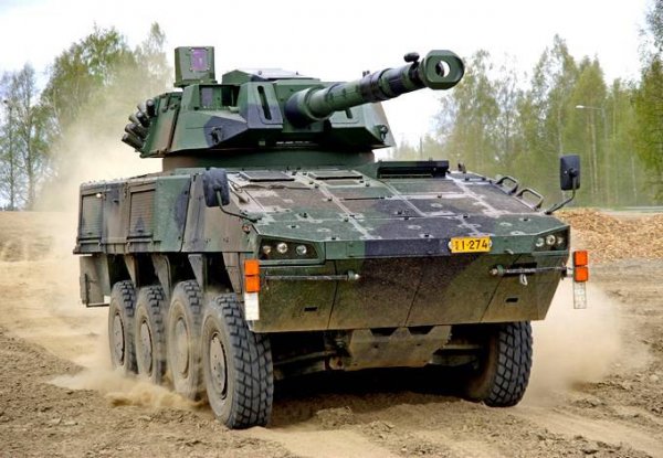 Otokar ARMA