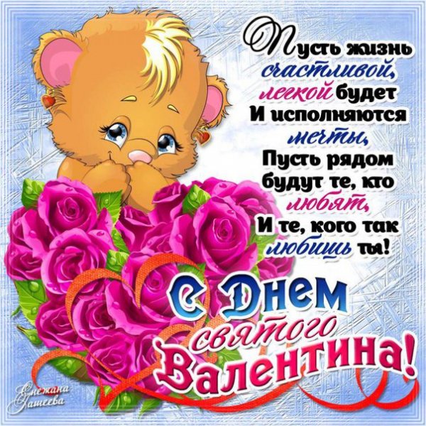 JpiFMjEYaVo
