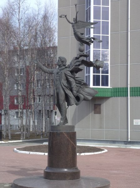 Гениальный стихоплёт