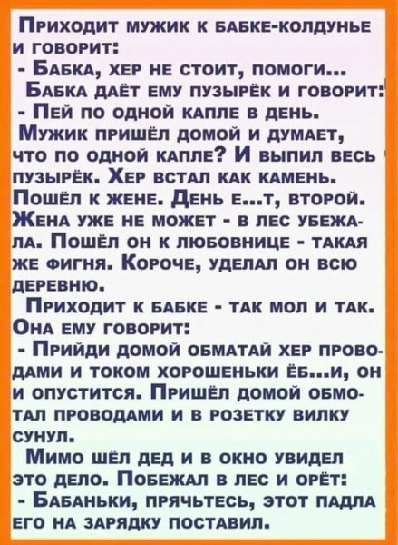 image (10)