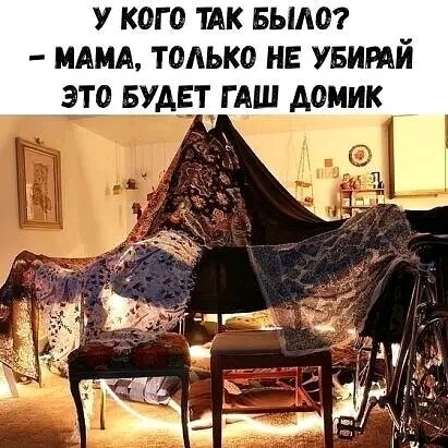 FB IMG 17032400265217256