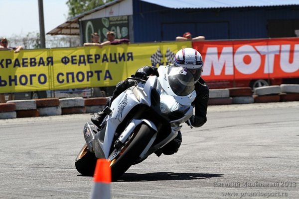 IMG 9892 800