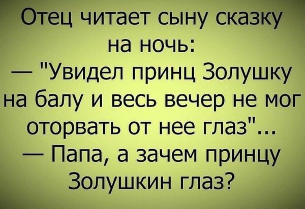 IMG 1752565481277