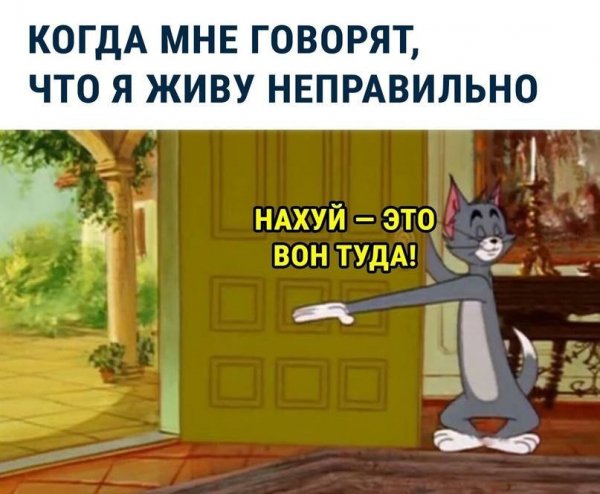 Юморок