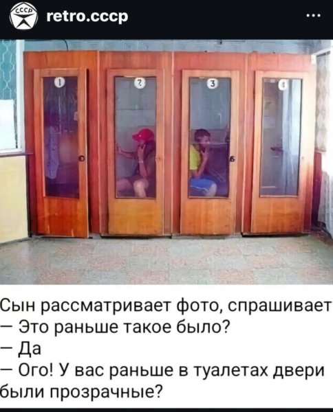 1a046bdb57 memy-dnja-novye-smeshnye-kartinki-s-nadpisjami-8