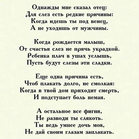 picture_172334893